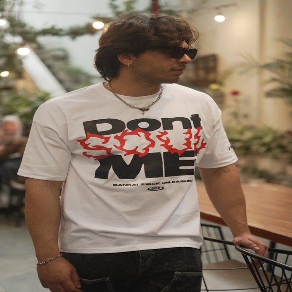 DON'T SOUL ME UNISEX OVERSIZED T-SHIRT